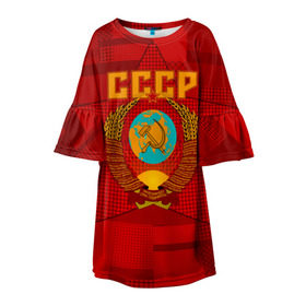 Детское платье 3D с принтом СССР в Петрозаводске, 100% полиэстер | прямой силуэт, чуть расширенный к низу. Круглая горловина, на рукавах — воланы | ussr | герб | звезда | коммунизм | серп и молот | советский союз