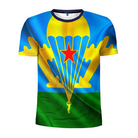 Мужская футболка 3D спортивная с принтом ВДВ в Петрозаводске, 100% полиэстер с улучшенными характеристиками | приталенный силуэт, круглая горловина, широкие плечи, сужается к линии бедра | вдв | спецназ | флаг
