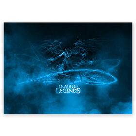 Поздравительная открытка с принтом League of legends в Петрозаводске, 100% бумага | плотность бумаги 280 г/м2, матовая, на обратной стороне линовка и место для марки
 | league of legends | лига легенд
