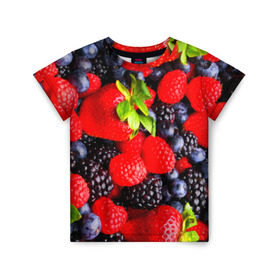 Детская футболка 3D с принтом Ягоды в Петрозаводске, 100% гипоаллергенный полиэфир | прямой крой, круглый вырез горловины, длина до линии бедер, чуть спущенное плечо, ткань немного тянется | ежевика | клубника | малина | черника | ягода | ягодка