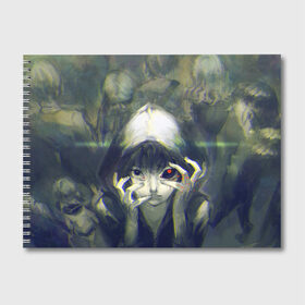 Альбом для рисования с принтом Глаз в Петрозаводске, 100% бумага
 | матовая бумага, плотность 200 мг. | Тематика изображения на принте: anime | ghoul | tokyo | tokyo ghoul | гуль | канеки | кен