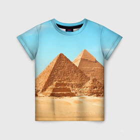 Детская футболка 3D с принтом Египет в Петрозаводске, 100% гипоаллергенный полиэфир | прямой крой, круглый вырез горловины, длина до линии бедер, чуть спущенное плечо, ткань немного тянется | Тематика изображения на принте: africa | cairo | egypt | африка | верблюд | дайвинг | египет | жара | зной | каир | каникулы | отдых | отпуск | песок | пирамида хеопса | пирамиды | пустыня | солнце | туризм | хургада