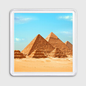 Магнит 55*55 с принтом Египет в Петрозаводске, Пластик | Размер: 65*65 мм; Размер печати: 55*55 мм | Тематика изображения на принте: africa | cairo | egypt | африка | верблюд | дайвинг | египет | жара | зной | каир | каникулы | отдых | отпуск | песок | пирамида хеопса | пирамиды | пустыня | солнце | туризм | хургада