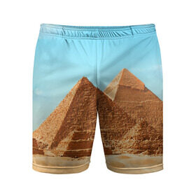 Мужские шорты 3D спортивные с принтом Египет в Петрозаводске,  |  | africa | cairo | egypt | африка | верблюд | дайвинг | египет | жара | зной | каир | каникулы | отдых | отпуск | песок | пирамида хеопса | пирамиды | пустыня | солнце | туризм | хургада