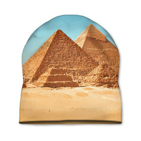 Шапка 3D с принтом Египет в Петрозаводске, 100% полиэстер | универсальный размер, печать по всей поверхности изделия | africa | cairo | egypt | африка | верблюд | дайвинг | египет | жара | зной | каир | каникулы | отдых | отпуск | песок | пирамида хеопса | пирамиды | пустыня | солнце | туризм | хургада