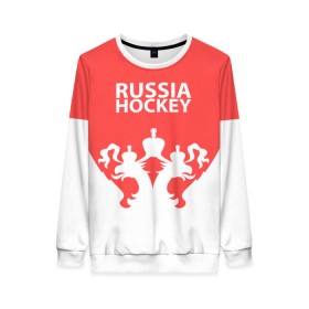Женский свитшот 3D с принтом Russia Hockey в Петрозаводске, 100% полиэстер с мягким внутренним слоем | круглый вырез горловины, мягкая резинка на манжетах и поясе, свободная посадка по фигуре | hockey | ru | rus | russia | russian | россия | сборная | хоккей