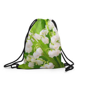 Рюкзак-мешок 3D с принтом Ландыши в Петрозаводске, 100% полиэстер | плотность ткани — 200 г/м2, размер — 35 х 45 см; лямки — толстые шнурки, застежка на шнуровке, без карманов и подкладки | весна | ландыш | цветок