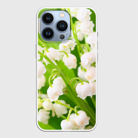 Чехол для iPhone 13 Pro с принтом Ландыши в Петрозаводске,  |  | весна | ландыш | цветок