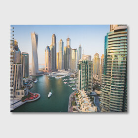 Альбом для рисования с принтом Dubai в Петрозаводске, 100% бумага
 | матовая бумага, плотность 200 мг. | dubai | абу даби | арабские эмираты | ближний восток | богатство | бурдж халифа | дубай | изобилие | каникулы | мегаполис | нефть | оаэ | отпуск | персидский залив | роскошь | технологии | туризм | шейхи