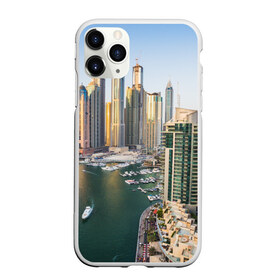Чехол для iPhone 11 Pro матовый с принтом Dubai в Петрозаводске, Силикон |  | Тематика изображения на принте: dubai | абу даби | арабские эмираты | ближний восток | богатство | бурдж халифа | дубай | изобилие | каникулы | мегаполис | нефть | оаэ | отпуск | персидский залив | роскошь | технологии | туризм | шейхи