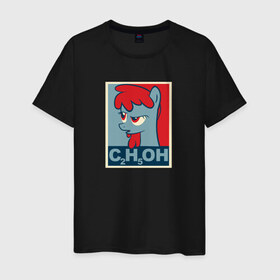 Мужская футболка хлопок с принтом C2H5OH в Петрозаводске, 100% хлопок | прямой крой, круглый вырез горловины, длина до линии бедер, слегка спущенное плечо. | little | my | pony