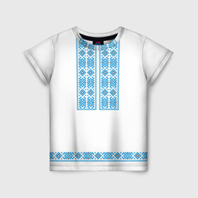Детская футболка 3D с принтом Вышивка 32 в Петрозаводске, 100% гипоаллергенный полиэфир | прямой крой, круглый вырез горловины, длина до линии бедер, чуть спущенное плечо, ткань немного тянется | belarus | беларусь | вышивка
