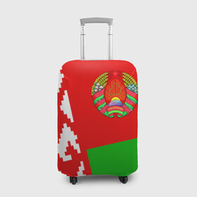 Чехол для чемодана 3D с принтом Беларусь 2 в Петрозаводске, 86% полиэфир, 14% спандекс | двустороннее нанесение принта, прорези для ручек и колес | belarus | беларусь