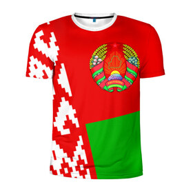 Мужская футболка 3D спортивная с принтом Беларусь 2 в Петрозаводске, 100% полиэстер с улучшенными характеристиками | приталенный силуэт, круглая горловина, широкие плечи, сужается к линии бедра | belarus | беларусь