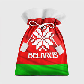 Подарочный 3D мешок с принтом Belarus в Петрозаводске, 100% полиэстер | Размер: 29*39 см | Тематика изображения на принте: belarus | беларусь