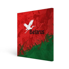 Холст квадратный с принтом Belarus 2 в Петрозаводске, 100% ПВХ |  | Тематика изображения на принте: belarus | беларусь