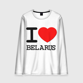 Мужской лонгслив 3D с принтом Люблю Беларусь 3 в Петрозаводске, 100% полиэстер | длинные рукава, круглый вырез горловины, полуприлегающий силуэт | Тематика изображения на принте: belarus | love | беларусь | люблю
