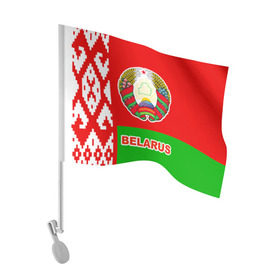 Флаг для автомобиля с принтом Belarus 5 в Петрозаводске, 100% полиэстер | Размер: 30*21 см | belarus | беларусь