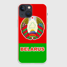 Чехол для iPhone 13 mini с принтом Belarus 5 в Петрозаводске,  |  | belarus | беларусь