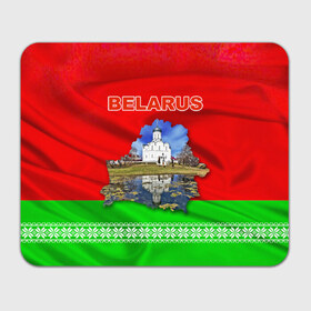 Коврик прямоугольный с принтом Belarus 13 в Петрозаводске, натуральный каучук | размер 230 х 185 мм; запечатка лицевой стороны | Тематика изображения на принте: belarus | беларусь