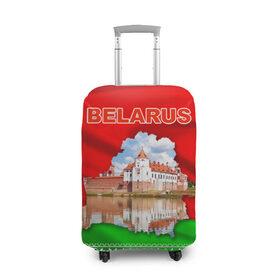 Чехол для чемодана 3D с принтом Belarus 14 в Петрозаводске, 86% полиэфир, 14% спандекс | двустороннее нанесение принта, прорези для ручек и колес | 