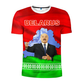 Мужская футболка 3D спортивная с принтом Belarus 15 в Петрозаводске, 100% полиэстер с улучшенными характеристиками | приталенный силуэт, круглая горловина, широкие плечи, сужается к линии бедра | belarus | беларусь | лукашенко | президент