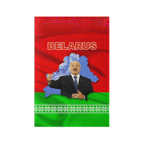 Обложка для паспорта матовая кожа с принтом Belarus 15 в Петрозаводске, натуральная матовая кожа | размер 19,3 х 13,7 см; прозрачные пластиковые крепления | Тематика изображения на принте: belarus | беларусь | лукашенко | президент