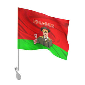Флаг для автомобиля с принтом Belarus 17 в Петрозаводске, 100% полиэстер | Размер: 30*21 см | belarus | беларусь | лукашенко | президент