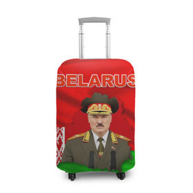 Чехол для чемодана 3D с принтом Belarus 17 в Петрозаводске, 86% полиэфир, 14% спандекс | двустороннее нанесение принта, прорези для ручек и колес | belarus | беларусь | лукашенко | президент