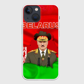 Чехол для iPhone 13 mini с принтом Belarus 17 в Петрозаводске,  |  | belarus | беларусь | лукашенко | президент
