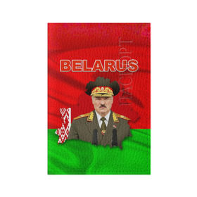 Обложка для паспорта матовая кожа с принтом Belarus 17 в Петрозаводске, натуральная матовая кожа | размер 19,3 х 13,7 см; прозрачные пластиковые крепления | belarus | беларусь | лукашенко | президент