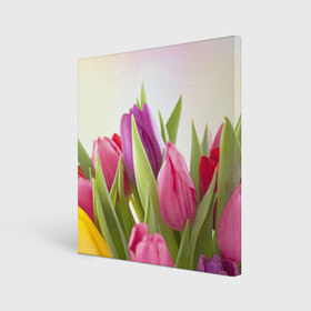 Холст квадратный с принтом Тюльпаны в Петрозаводске, 100% ПВХ |  | 8 марта | аромат | букет | вазон | великолепие | дача | девушки | женщины | краски | красота | куст | лужайка | милые цветы | огород | палитра | прелесть | радуга | растение | тюльпаны