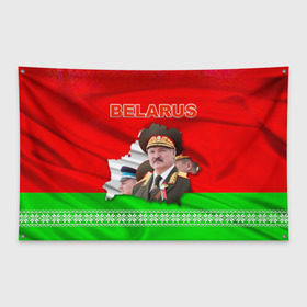 Флаг-баннер с принтом Belarus 18 в Петрозаводске, 100% полиэстер | размер 67 х 109 см, плотность ткани — 95 г/м2; по краям флага есть четыре люверса для крепления | belarus | беларусь | лукашенко | президент