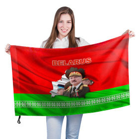 Флаг 3D с принтом Belarus 18 в Петрозаводске, 100% полиэстер | плотность ткани — 95 г/м2, размер — 67 х 109 см. Принт наносится с одной стороны | belarus | беларусь | лукашенко | президент