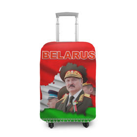 Чехол для чемодана 3D с принтом Belarus 18 в Петрозаводске, 86% полиэфир, 14% спандекс | двустороннее нанесение принта, прорези для ручек и колес | belarus | беларусь | лукашенко | президент