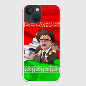 Чехол для iPhone 13 mini с принтом Belarus 18 в Петрозаводске,  |  | belarus | беларусь | лукашенко | президент