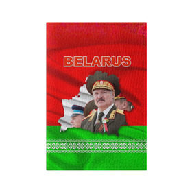 Обложка для паспорта матовая кожа с принтом Belarus 18 в Петрозаводске, натуральная матовая кожа | размер 19,3 х 13,7 см; прозрачные пластиковые крепления | Тематика изображения на принте: belarus | беларусь | лукашенко | президент