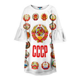 Детское платье 3D с принтом СССР 3 в Петрозаводске, 100% полиэстер | прямой силуэт, чуть расширенный к низу. Круглая горловина, на рукавах — воланы | ussr | герб | ссср