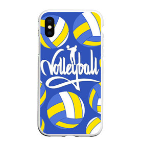 Чехол для iPhone XS Max матовый с принтом Волейбол 6 в Петрозаводске, Силикон | Область печати: задняя сторона чехла, без боковых панелей | volleyball | волейбол