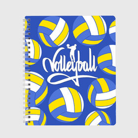 Тетрадь с принтом Волейбол 6 в Петрозаводске, 100% бумага | 48 листов, плотность листов — 60 г/м2, плотность картонной обложки — 250 г/м2. Листы скреплены сбоку удобной пружинной спиралью. Уголки страниц и обложки скругленные. Цвет линий — светло-серый
 | volleyball | волейбол