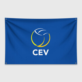 Флаг-баннер с принтом Волейбол 19 в Петрозаводске, 100% полиэстер | размер 67 х 109 см, плотность ткани — 95 г/м2; по краям флага есть четыре люверса для крепления | cev | volleyball | волейбол
