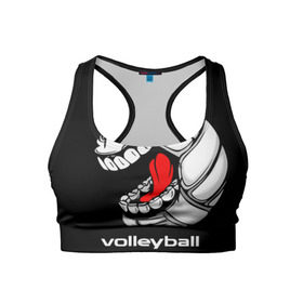 Женский спортивный топ 3D с принтом Волейбол 25 в Петрозаводске, 82% полиэстер, 18% спандекс Ткань безопасна для здоровья, позволяет коже дышать, не мнется и не растягивается |  | volleyball | волейбол