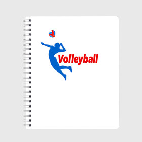 Тетрадь с принтом Волейбол 31 в Петрозаводске, 100% бумага | 48 листов, плотность листов — 60 г/м2, плотность картонной обложки — 250 г/м2. Листы скреплены сбоку удобной пружинной спиралью. Уголки страниц и обложки скругленные. Цвет линий — светло-серый
 | volleyball | волейбол