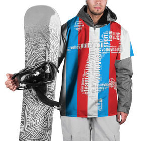 Накидка на куртку 3D с принтом Волейбол 35 в Петрозаводске, 100% полиэстер |  | Тематика изображения на принте: 