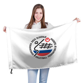 Флаг 3D с принтом Волейбол 43 в Петрозаводске, 100% полиэстер | плотность ткани — 95 г/м2, размер — 67 х 109 см. Принт наносится с одной стороны | 