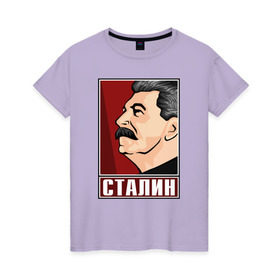 Женская футболка хлопок с принтом Сталин в Петрозаводске, 100% хлопок | прямой крой, круглый вырез горловины, длина до линии бедер, слегка спущенное плечо | вождь народов | коммунизм | кпрф | советский союз | ссср