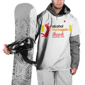 Накидка на куртку 3D с принтом Волейбол 91 в Петрозаводске, 100% полиэстер |  | Тематика изображения на принте: 