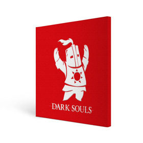 Холст квадратный с принтом Dark Souls 1 в Петрозаводске, 100% ПВХ |  | dark souls | praise the sun | you died | дарк соулс