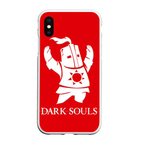 Чехол для iPhone XS Max матовый с принтом Dark Souls 1 в Петрозаводске, Силикон | Область печати: задняя сторона чехла, без боковых панелей | dark souls | praise the sun | you died | дарк соулс