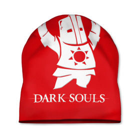 Шапка 3D с принтом Dark Souls 1 в Петрозаводске, 100% полиэстер | универсальный размер, печать по всей поверхности изделия | dark souls | praise the sun | you died | дарк соулс